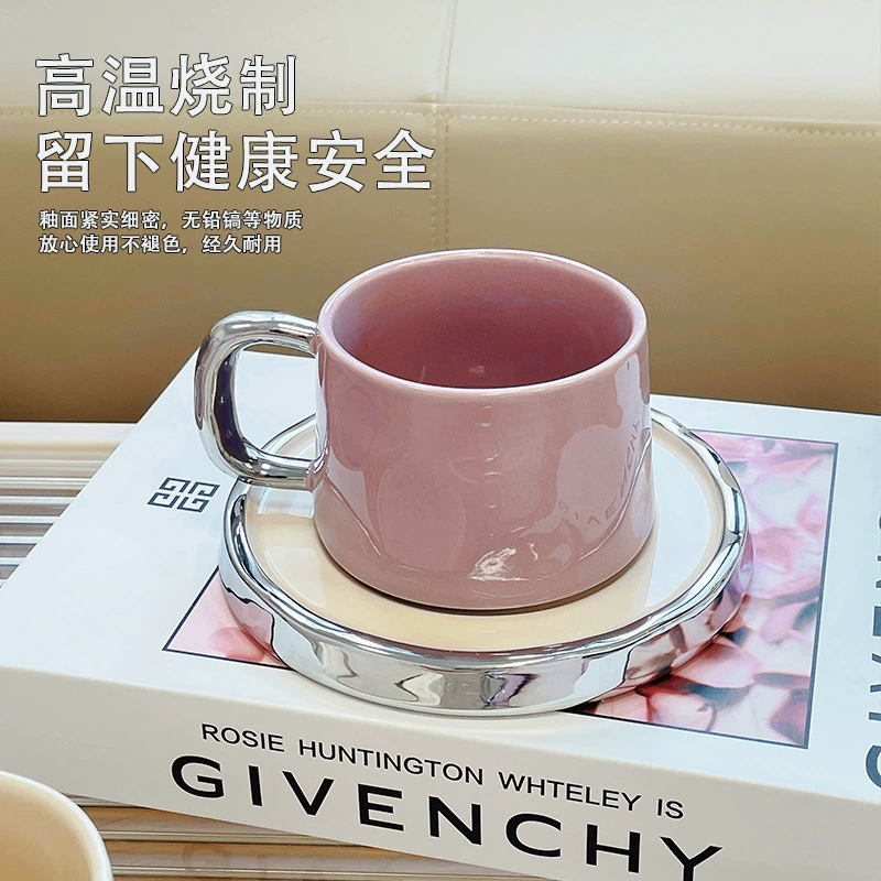 Кофе элитный изысканный afternoon tea, набор чая высокого качества, стиль легкой роскоши, европейский стиль, стиль высокого качества