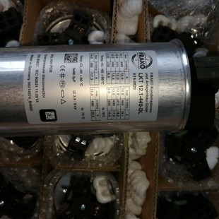 FRAKO LKT 25,0-400-DP Compensation Capacitor