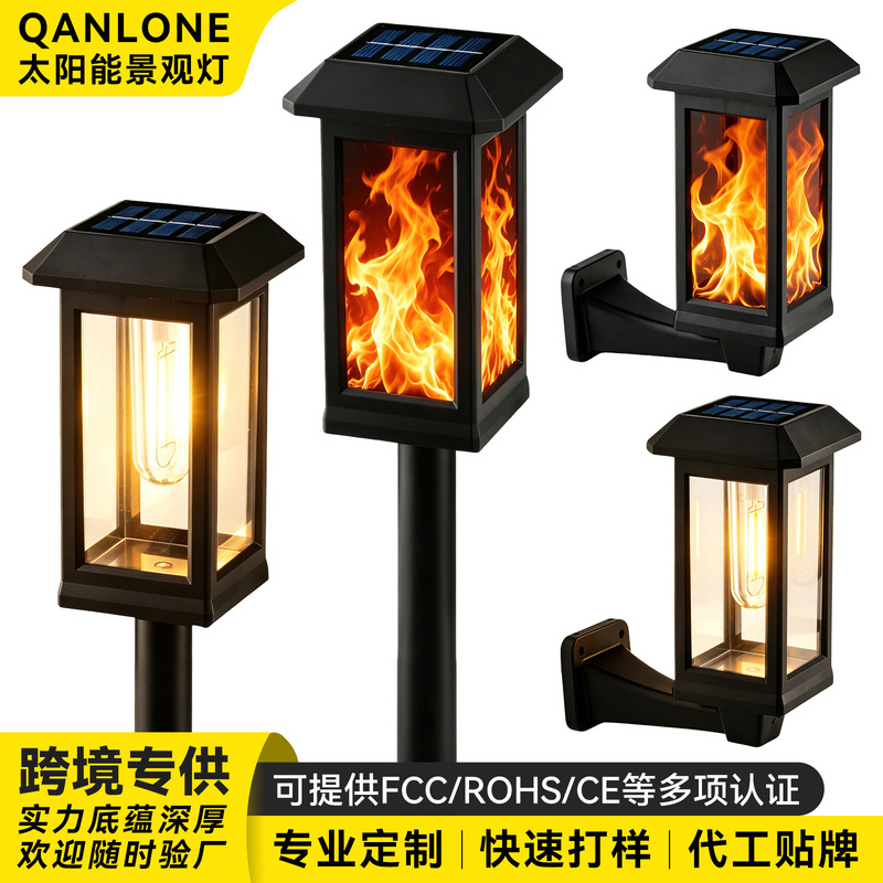 Amazon Solar Garden Lights Outdoor Landscape Lighting Led Tungsten Filament Lights Garden Ground Lights Lawn Lights Amazon Solar Garden Lights Outdoor Landscape Lighting Led Tungsten Filament Lights Garden Ground Lights Lawn Lights