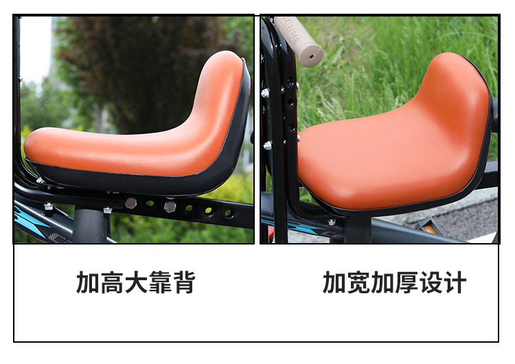 Mountain Bike Bicycle Child Seat Front-Mounted Electric Bike Baby Child Safety Seat