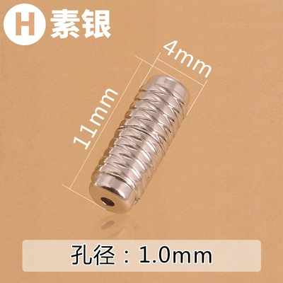Spacer Beads Woven Jewelry, Zərgərlik ara hissələri - h-type-plain-silver-single-price-thread-standard