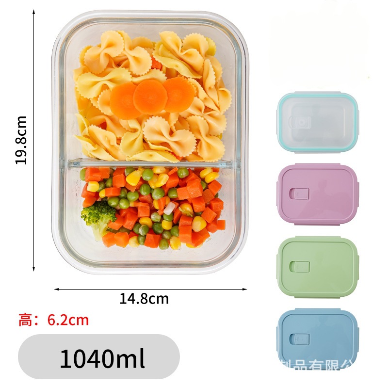 Recipiente para conservar alimentos, tazón de vidrio de borosilicato de alta calidad, recipiente hermético para refrigerador, frasco sellado, apto para horno y microondas, lonchera de gran venta