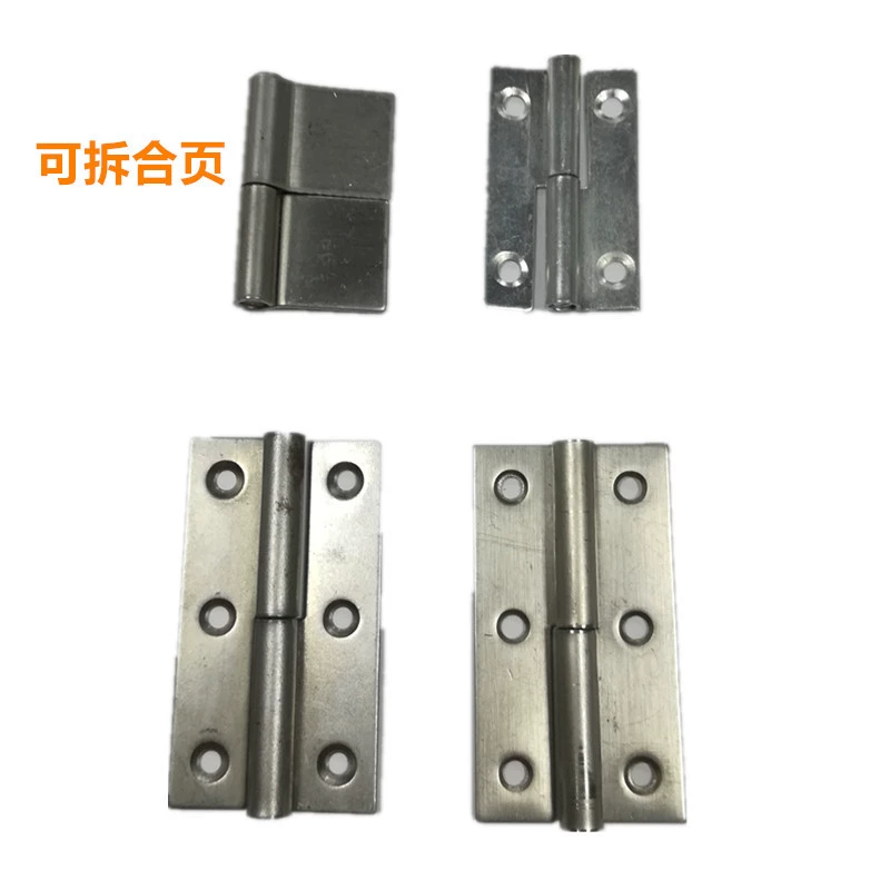 Removable detachable hinge, custom-made, 1.5inch, 1.5inch, 2inch, 2.5inch