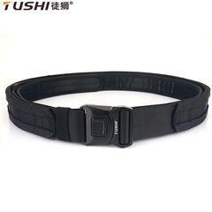 TUSHI Tactical Waist Belt, 1.7-Inch Quick-Release Buckle, Ronin-style Belt with Metal Clasp – Wholesale for Outdoor Use