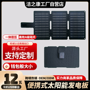 �������ۯB�������T�б�yʽ̫��ܳ����usb�֙C��늰���ۯB