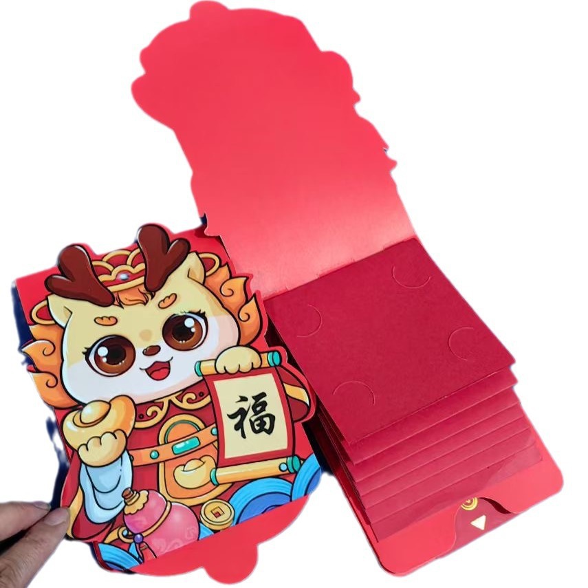 2024 Nuevo Dragón año sobre rojo Zodiaco de dibujos animados plegable sobre rojo personalizado regalo creativo sobre Año Nuevo BOLSA DE LA SUERTE