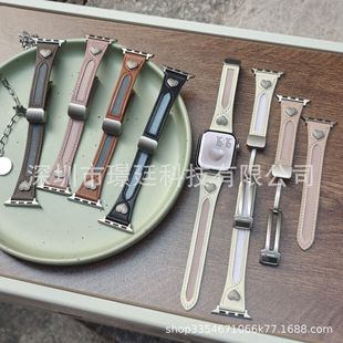 Suitable for Apple Happy Cut Out Leather Strap Apple Watchs10/9/8/Se/7/6/5/4/3/2/1