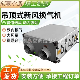 换热制冷空调;过滤器;冲压模