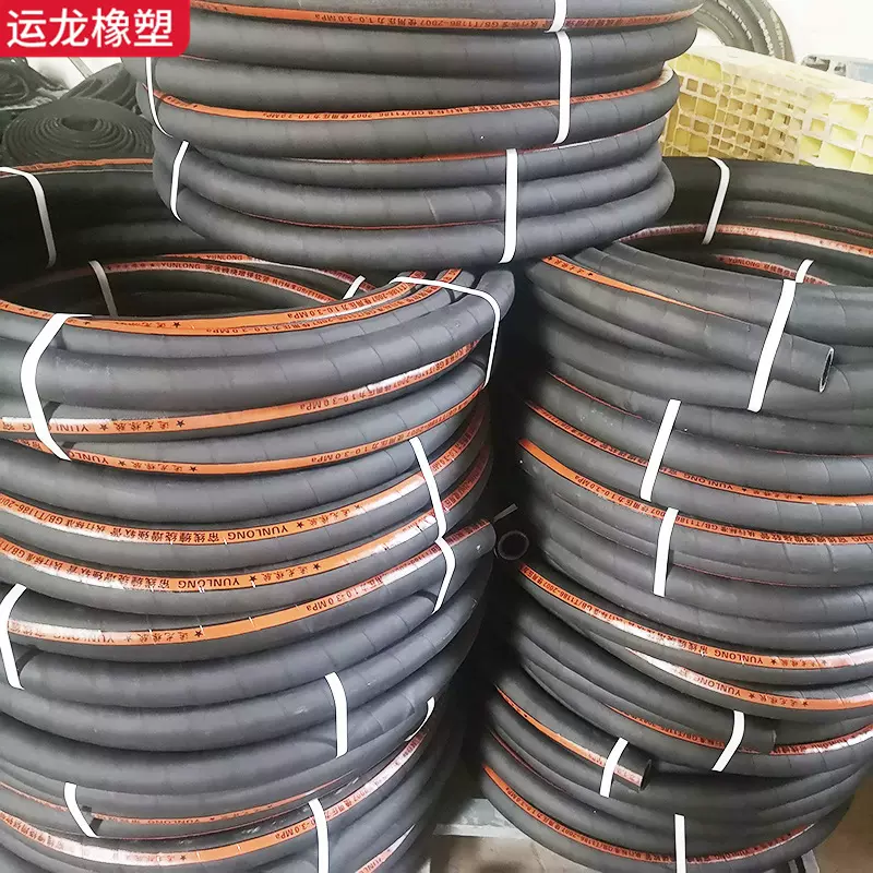 现货批发低压夹布胶管 生产夹布空气胶管 空气管回油管夹布胶管