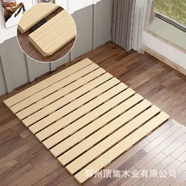 木板材;胶合板;床架/床板