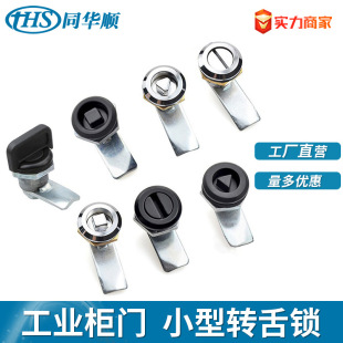 늙��i����iͬ��ʩ���O���T�i�������D���i�Ľ�/����/һ�����iо