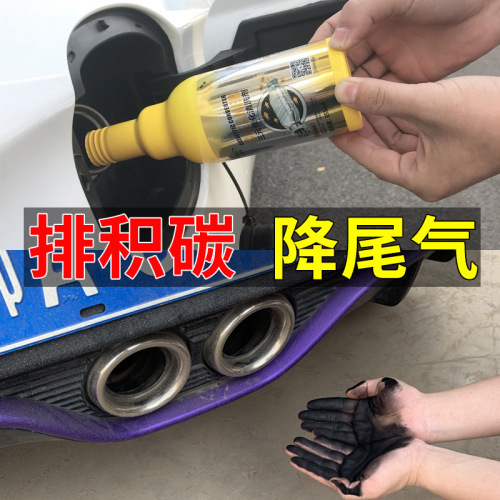 Three-way catalytic cleaner, engine internal carbon deposit removal, carburetion, throttle valve exhaust cleaning, removal and maintenance, annual review