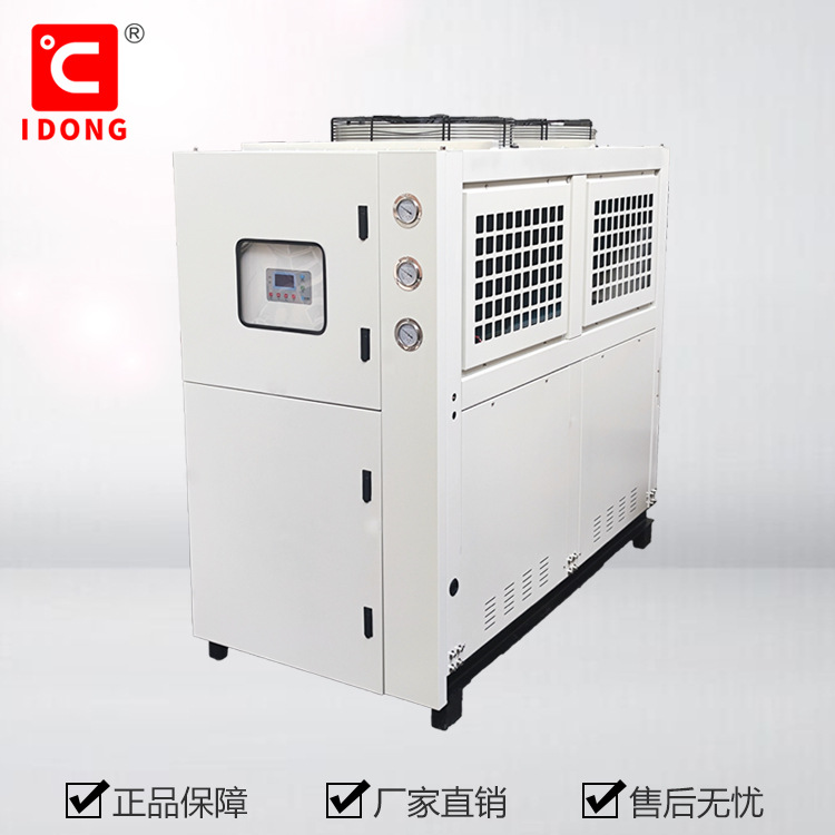 水冷却机CW450（冷量43.5KW）
