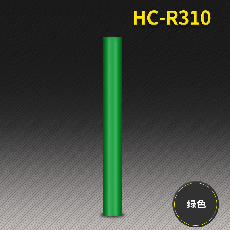 녹색 1.24m x 1m *빨강, 흰색, 노랑, 파랑, 초록, 갈색, 검정, 주황* PET *3년