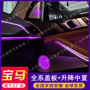�m��춌��R��34567ϵ������������x7 x5 G05�����ְl���w��W�Ÿ�