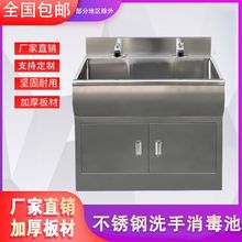 �t��ϴ�ֳز��P����g��ϴ�ֳ����ˢ�ֲ۸Б��_̤�tԺϴ��̨D��