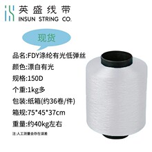 �й�z����z��������fdy��]ɫ�����O�͏���]�L�z Ư��150d�F؛