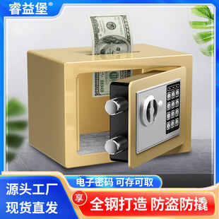 ����17E���÷��I���U��ȫ�����ܴa���U�䎧Ͷ��С�ͱ��U������