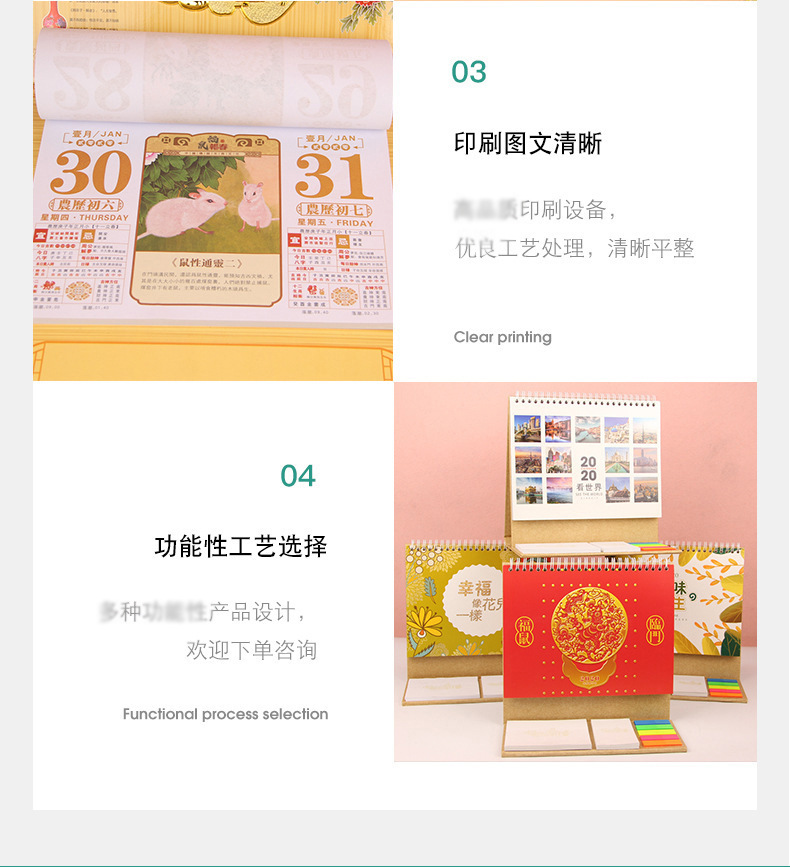 22954021609_622762519