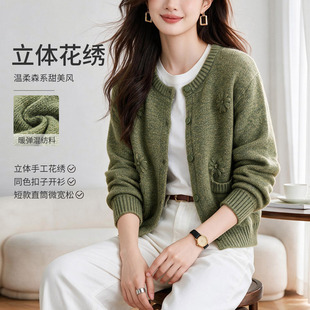 �ϙ�G����̽�ᘿ��_��Ů2026�ﶬ����ë�R��ë���ɈA�Ië������