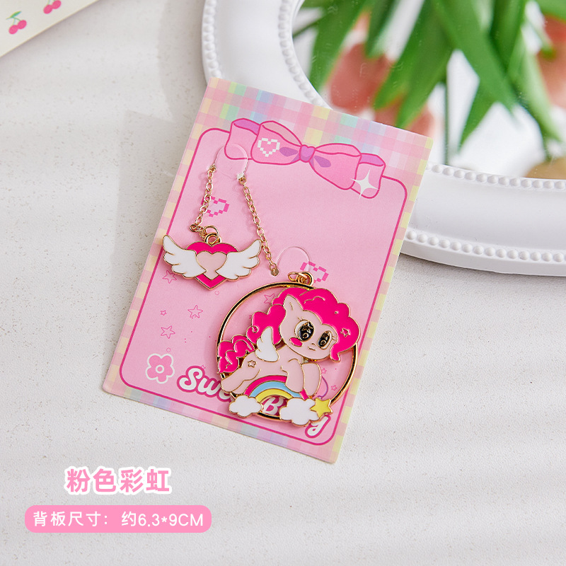 Cariño bebé marcadores de metales exquisitos marcadores de texto creativos lindos colgantes de páginas creativos estudiantes de lectura carpeta de páginas