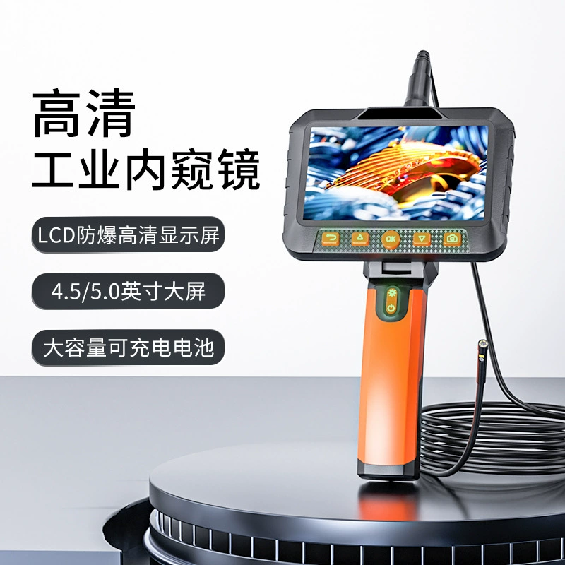 Новый 5-дюймовый большой экран портативный промышленный эндоскоп двойной объектив 1080P HD трубопровод ремонт удобный эндоскоп