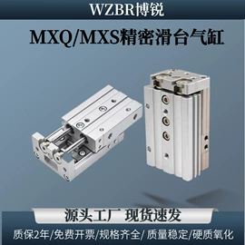 气缸;电磁阀;气动接头