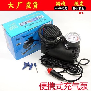 Car air pump electric 12V car micro tire air pump mini portable air pump Special