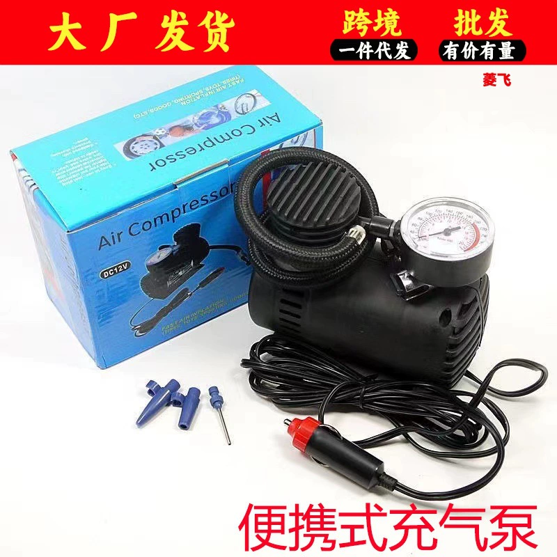 Автомобиль воздушный насос электрический 12V автомобиль микро шин воздушный насос мини портативный воздушный насос специальный