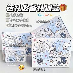 ミルクブルーギフト箱厚手ギフトバッグかわいい包装箱漫画紙袋大プレゼント空箱ネットレッドins誕生日