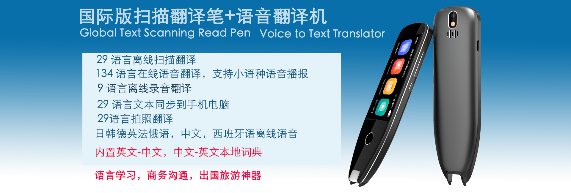 S7H 1920-中文