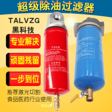 �����и��ˮ�������߉��������ݗU�Չ��C���s�՚��^�V��