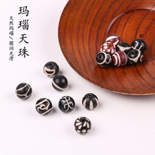 �͹Ŭ������A�� diy������Ʒ�ٴ�ɢ������ֹ������������