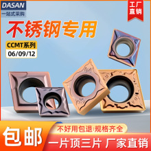 �羳���P䓔��ص�Ƭccmt060204���΃ȿ׵�Ƭ09t304�M�׵�Ƭ���l