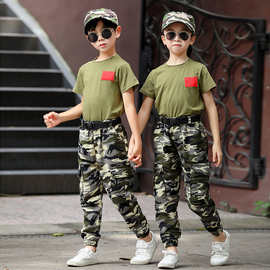 套装小学生短袖儿童军训迷彩服夏令营特种兵六一演出服幼儿园校服