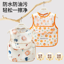 �������·�ĥ���냺�oʳ�����๦�ܿ�ͨ��ͯ��o���ı�������