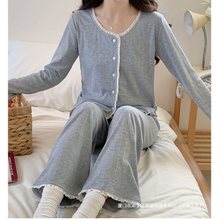 秋冬矮小个子睡衣季开衫长袖精梳棉2025年新款蕾丝花边家居服套装