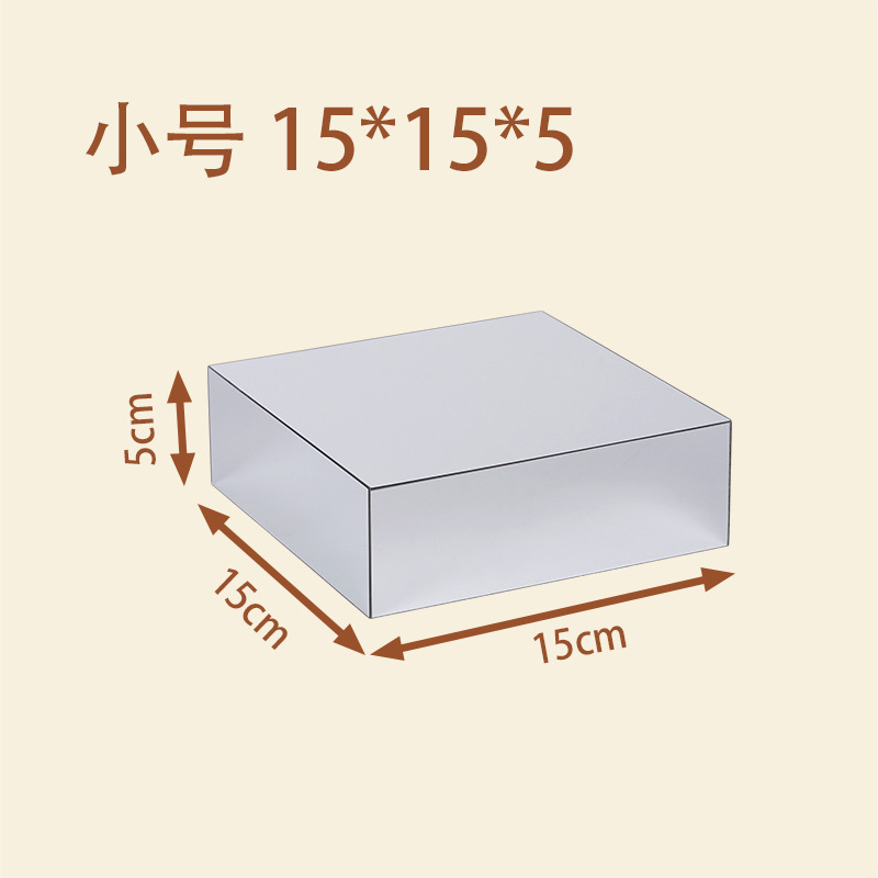 거울은(높이 5cm)