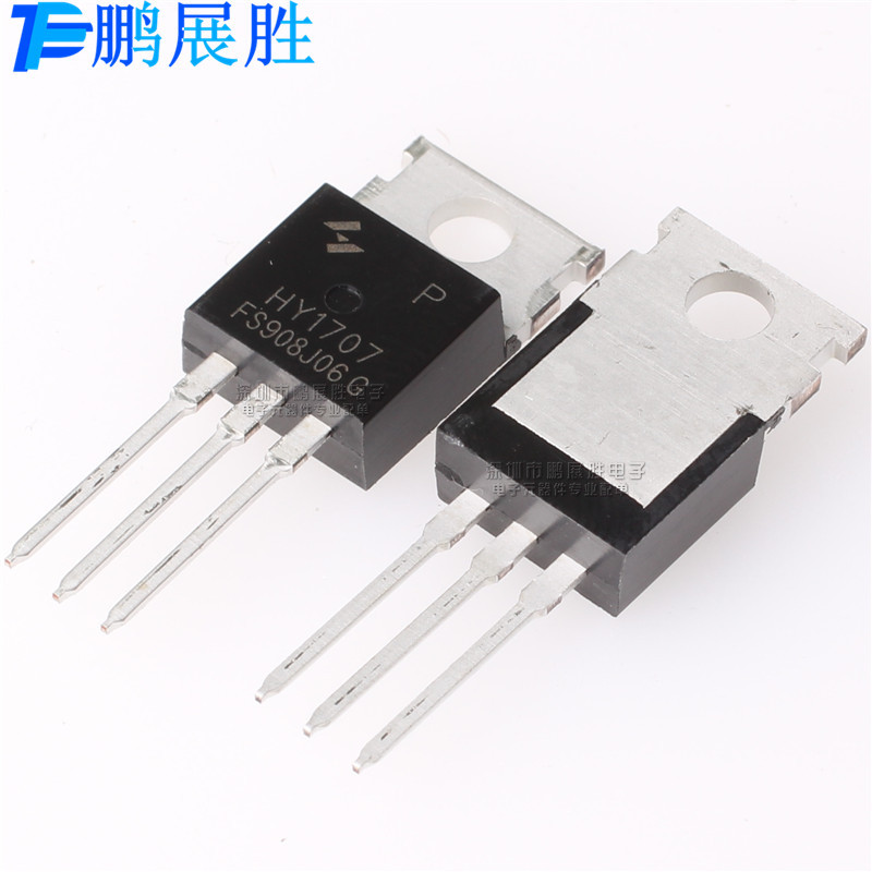 全新原装 HY1707 TO-220 N沟道 耐压70V 电流80A 场效应管 三极管
