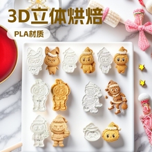 �������}�Q�ͨ�ģ�߿ɐ�labubu����3d��ģ����決����