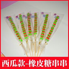 ���Ͽ�����ǃ�ͯ��ʳ���Ǻ��J��ܛ�ǹ����35g��Ƥ�Ǵ���