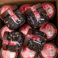 Zixia Sister Green Tea Pumpkin Seeds 250g Paper Skin Creamed Plums Original Snack Office Leisure Snack