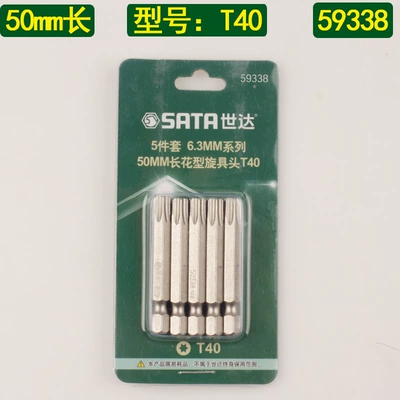 universal 59231 – Mühərrik tənzimləmə alətləri - 59338-5-piece-set-6-3mm-series-50mm-long-flower-shaped-screwdriver-head-t40