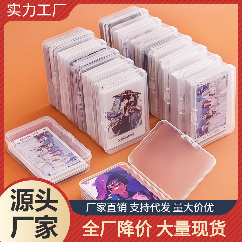 Cards