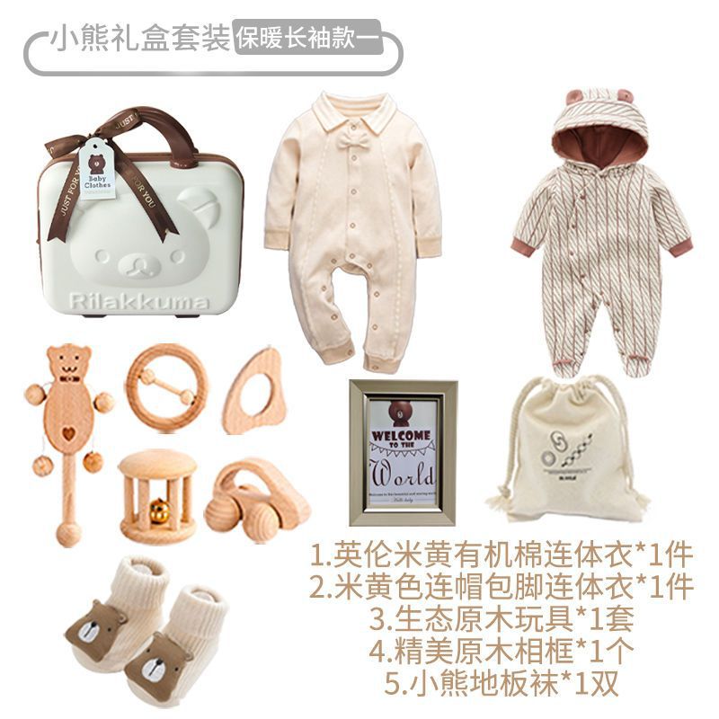 Juego de ropa para bebés recién nacidos, regalo de reunión para niños recién nacidos, regalo de luna llena, juego de caja de regalo para bebés masculinos, regalo para otoño e invierno image 8
