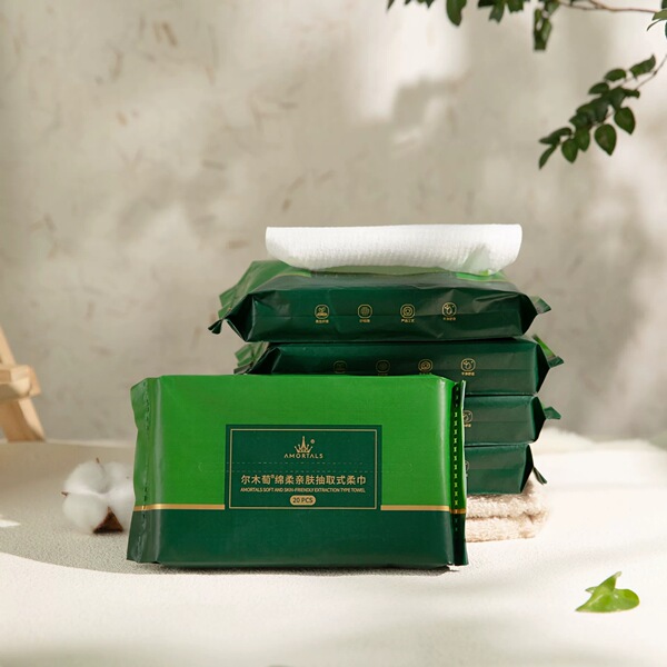 Ermutao 20매 탈착식 세안 수건, 일회용 습식 및 건식 사용, 부드럽고 피부 친화적이며 보푸라기가 쉽게 생기지 않음, 여성용 여행용 사이즈