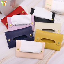 现货日韩迷你皮革抽纸袋便携小号面巾纸收纳套可拆卸pu防水纸巾包