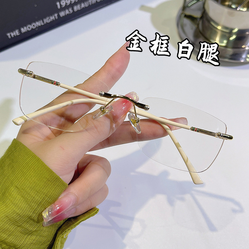 골든 베이지 화이트