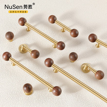 博雅原创复古胡桃木黄铜拉手中古风金色柜门把手衣柜门长拉手全铜