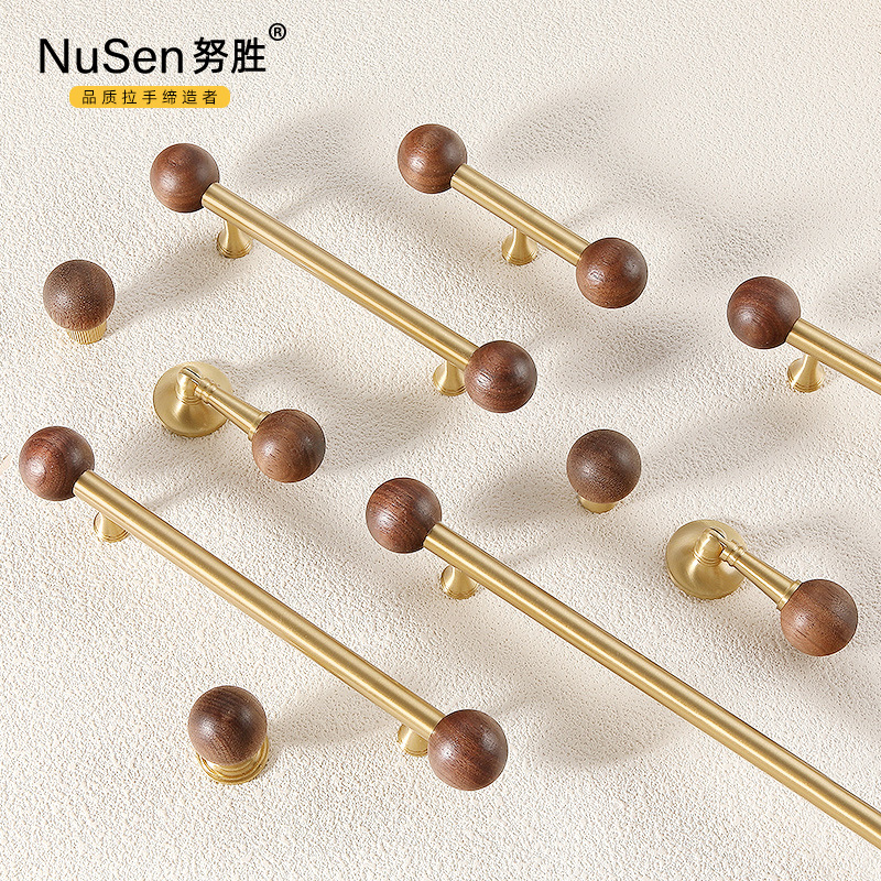 博雅原創復古胡桃木黃銅拉手中古風金色櫃門把手衣櫃門長拉手全銅